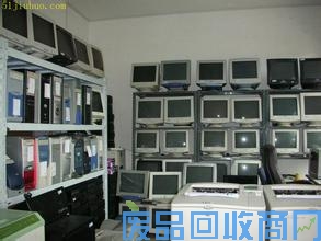 库存物资回收图