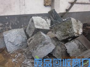 废镍回收,镍板,镍矿石回收图