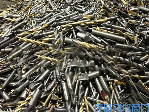 废旧钨钢刀具回收图