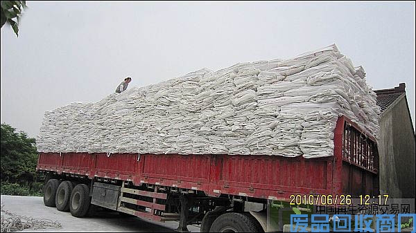 批发二手吨袋图