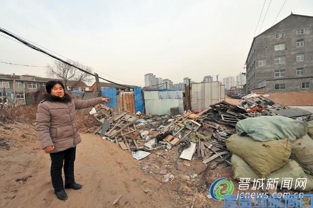 废品回收站需整顿规范回收