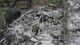 辽宁废铝合金回收