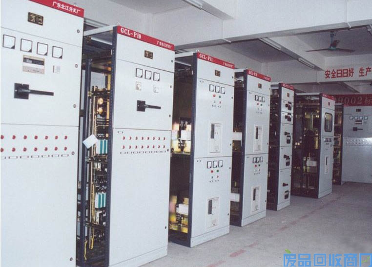 配电柜回收图