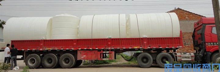 塑料储罐回收图