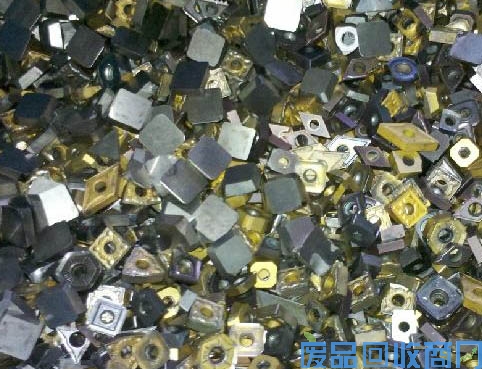 硬质合金刀具回收图