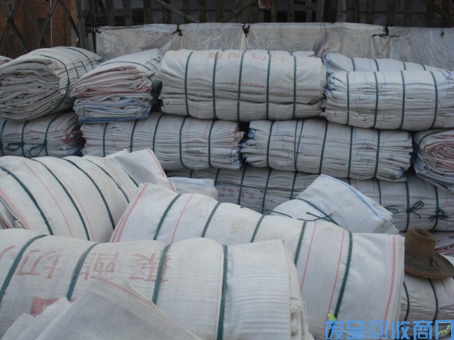 二手优质吨袋批发图