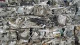 东北高价回收废铝