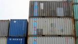 二手集装箱出售