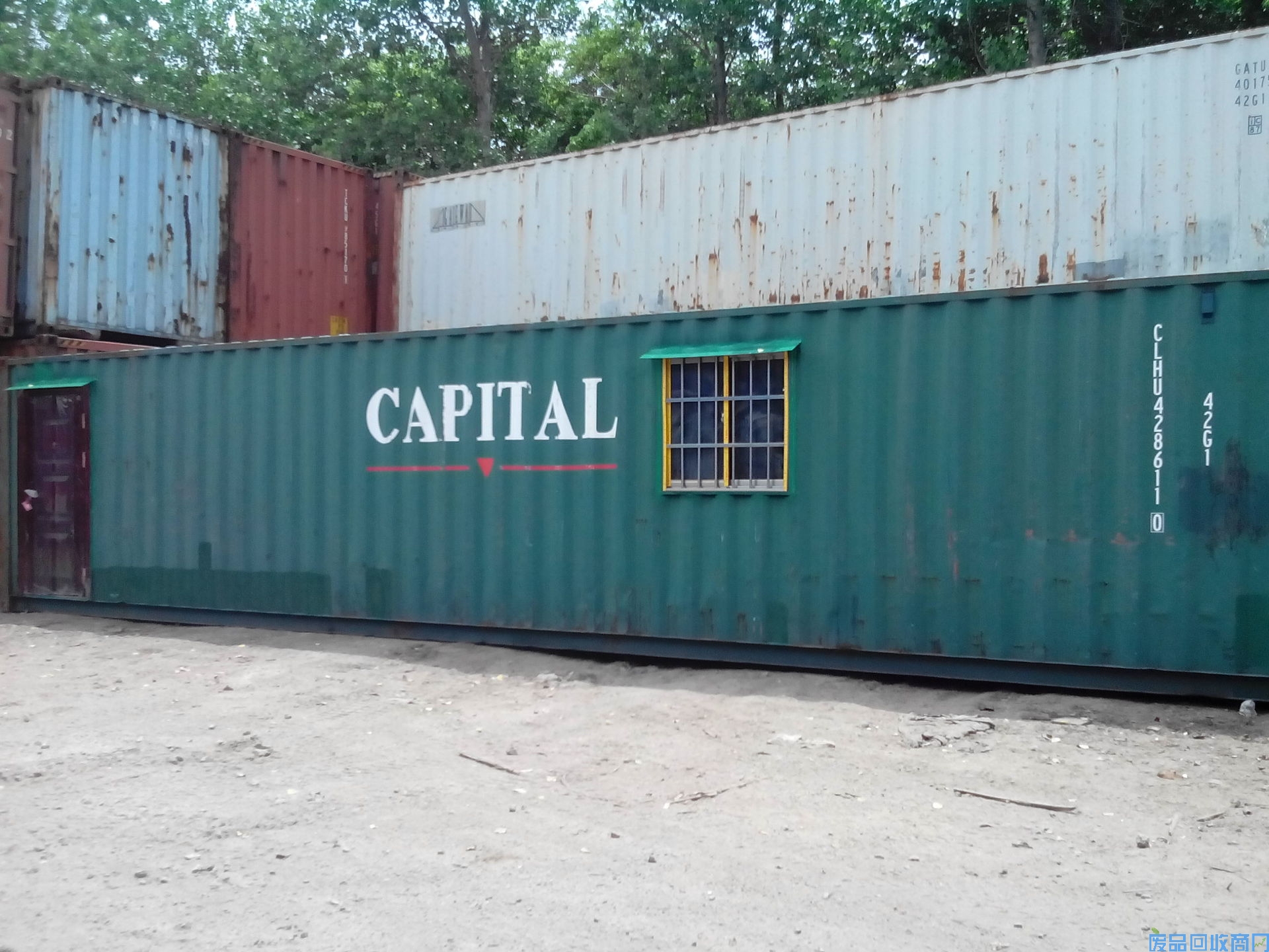 二手集装箱回收