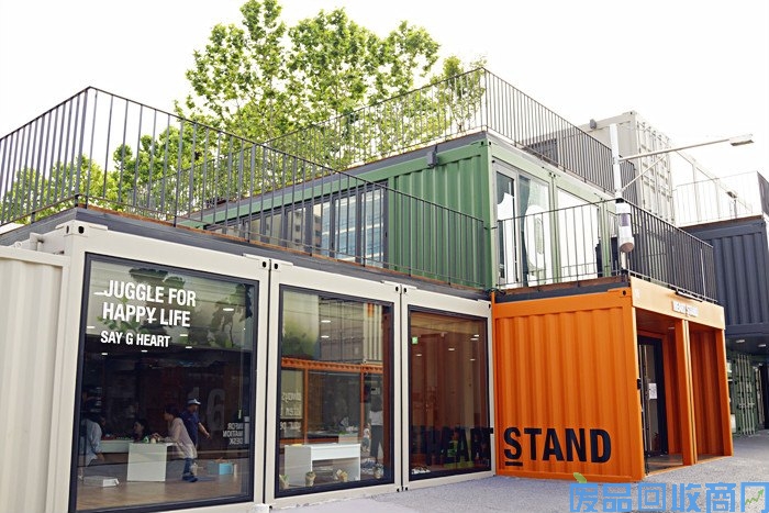 集装箱房屋回收