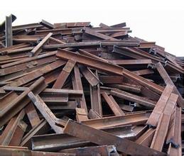 鞍山高价回收废铁