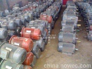 普兰店区废旧电机回收公司普兰店区废电机回收价格