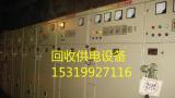 建昌县变压器回收