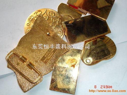 求购台安光明新区废铜回收