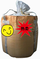 阜新出售二手吨袋|阜新吨袋生产厂家