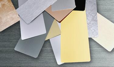 辽阳氧化铝板回收