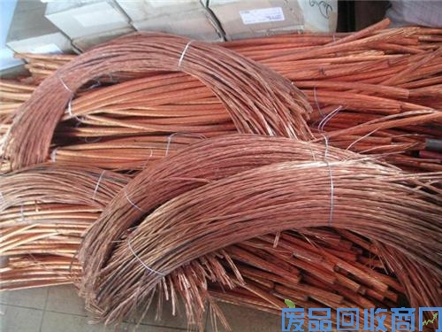 废铜回收