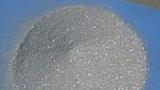 辽阳加气铝粉回收