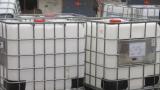 低价出售二手吨桶 九成新 IBC吨桶 1000升桶 吨包装 集装桶