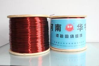 辽阳漆包铝线回收