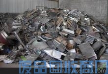废铅回收图