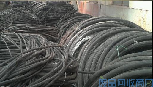 废电缆电线回收