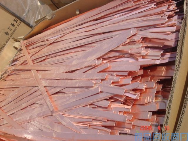 废紫铜排回收图