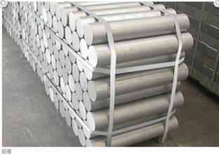 本溪7000系列铝棒回收