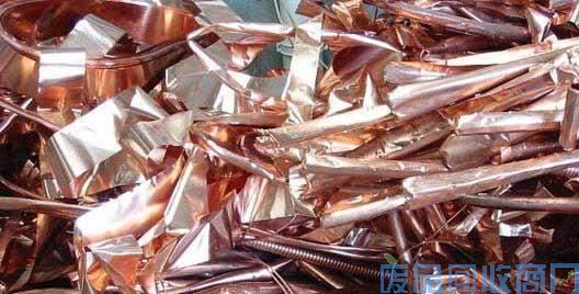 昌图废铜箔回收图