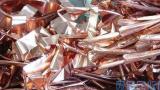 昌图废铜回收公司 废铜收购价格 废铜电话