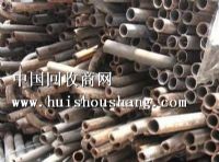 辽宁废铁回收，废铁回收，沈阳废铁回收