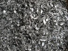 丹东铝屑回收