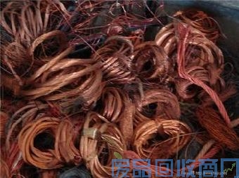 抚顺废铜回收图