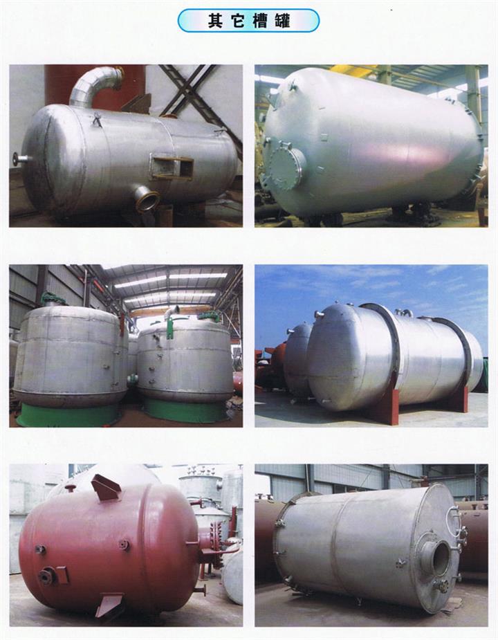 沈阳供应二手油罐_辽宁油罐出售 质量过关，用处多多