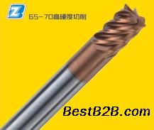 废钨钢锣刀回收