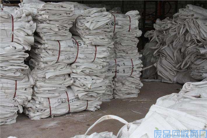 二手吨袋集装袋出售