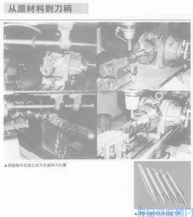 钨钢知识,钨钢鉴别,碳化钨,钨钢性能