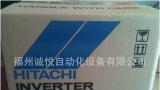 hitacha日立变频器SJ700出售