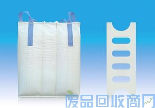 集装袋、白色、蓝背景