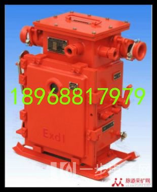 BPJH-(110)250/1140(660)矿用隔爆兼本质安全型交流变频器出售