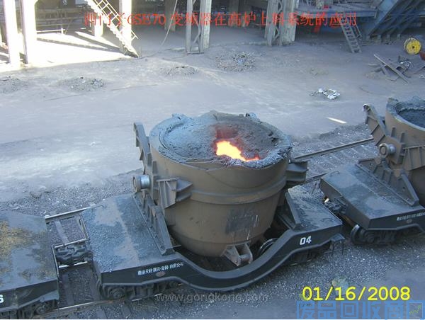 西门子6SE70整流回馈及变频器在钢厂高炉上料系统的应用 图