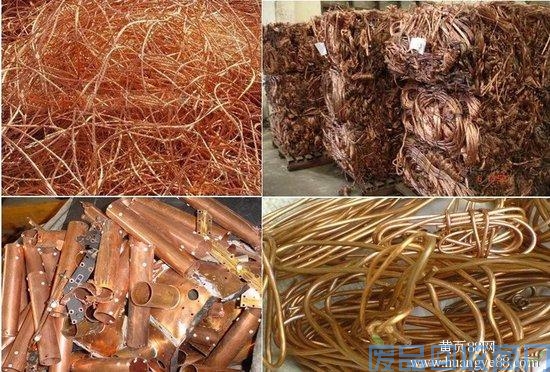 铁岭废铜回收图