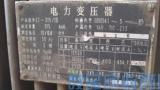辽宁变压器回收现金交易