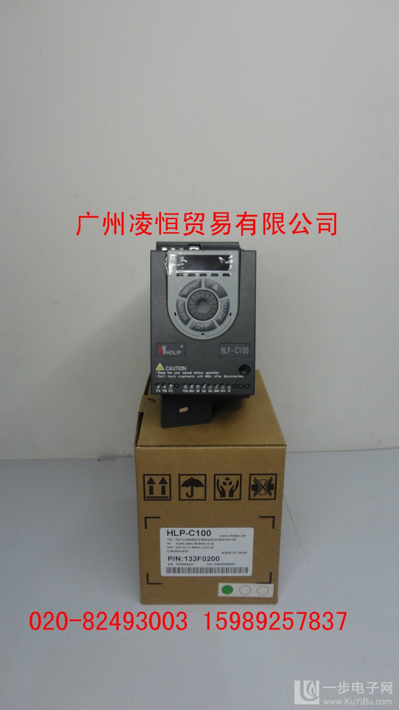 海利普门机变频器HLP-C102 220V 1.5KW出售