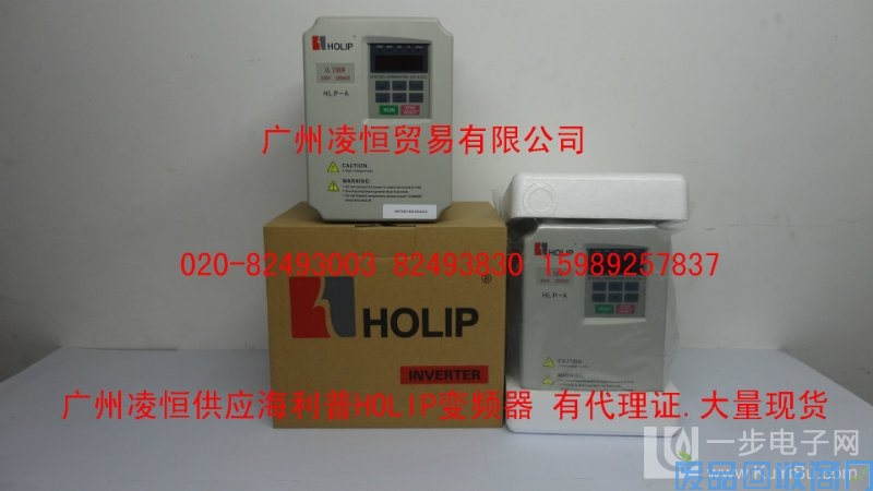 二手变频器出售
