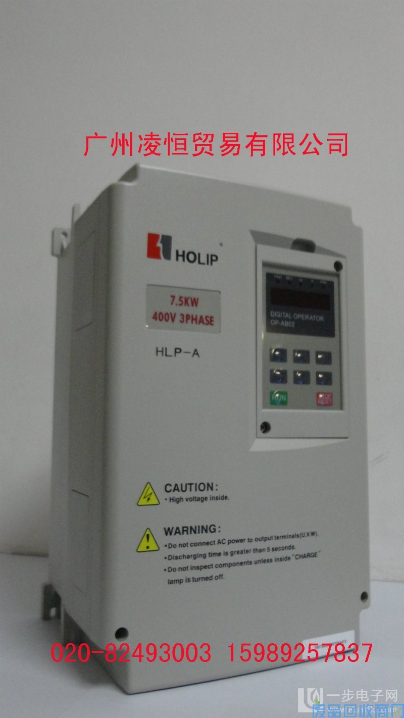 二手变频器出售