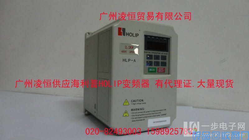 二手变频器出售