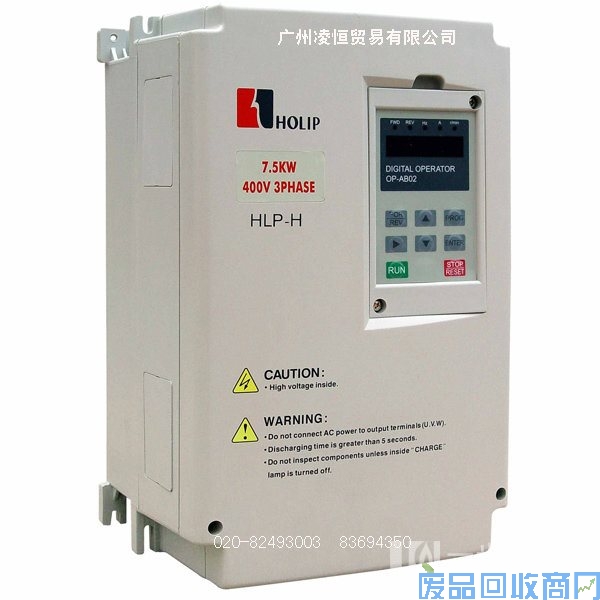 二手变频器出售