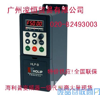 二手变频器出售