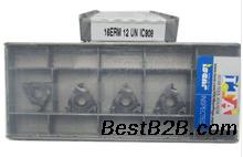 敦化苏家屯收购刀粒